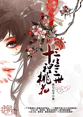 三更视频